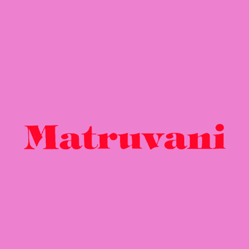 Matruvani es la revista espiritual de Amma y se publicó por primera vez en 1984. A día de hoy, la revista sigue en activo y ha ido creciendo, se distribuye mediante suscripción en todo el mundo y se publica en 15 lenguas distintas. Se calcula que llega a unos 5 millones de lectores.